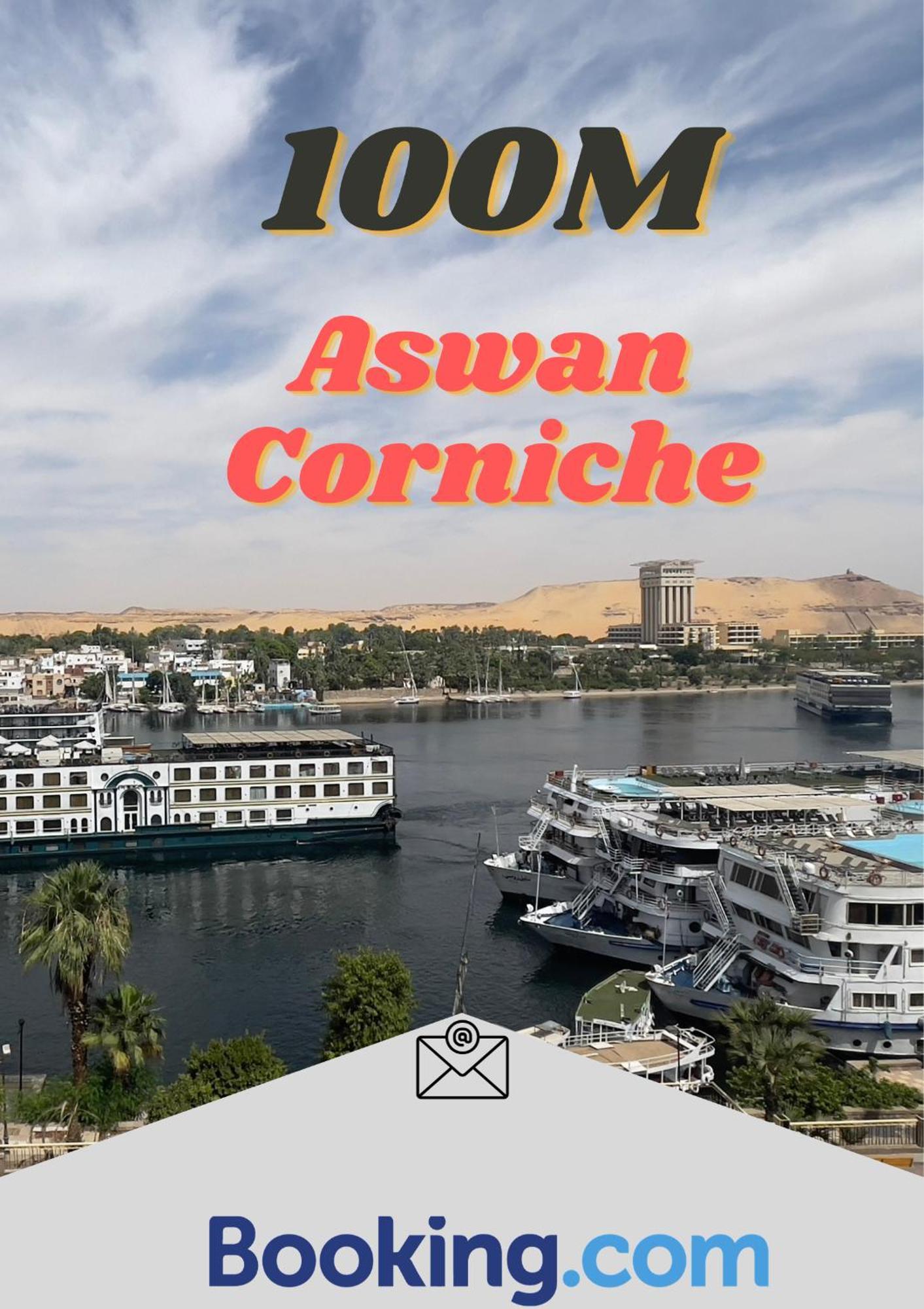 Apartmán Tabia Tower City Center Asuán Exteriér fotografie